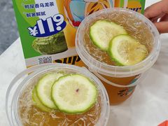 -新时沏奶茶·炸鸡(河山夜市店)