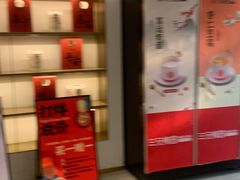 -三元梅园(团结湖店)