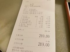 -東大方(海宁海昌路店)