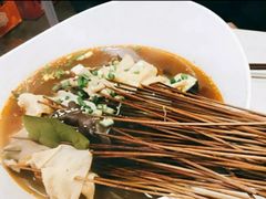 -蜀串香牛杂火锅串串