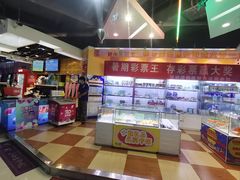 -大玩家(马鞍山万达店)