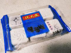 绿豆酥-沈大成(城隍庙店)