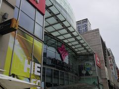 -方恒购物中心(望京小街店)