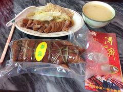 -得心斋(文华北路店)