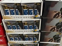 -山姆会员商店(上海浦东店)