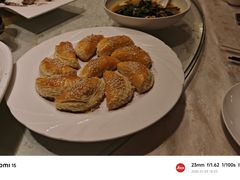 -金美华轩(东方路齐鲁店)