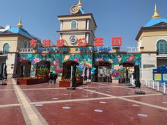 -青岛方特梦幻王国