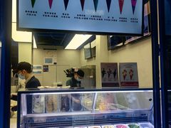 -CORNER CONE GELATO酷矿手作霜淇淋(南头古城店)