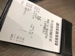 -麦奀云吞面世家(中环店)
