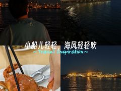 -旺富东海大酒楼(海鲜街店)