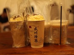 -成川茶店·潮汕工夫浓茶(万象店)