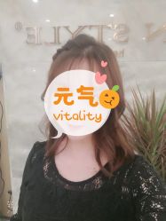 -IN STYLE·全国形象店