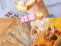 -玥儿弯弯手作烘焙(中海国际社区御城店)