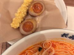 -和府捞面(曹路花园城店)