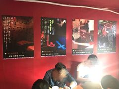 -魔方剧情密室(徐汇店)