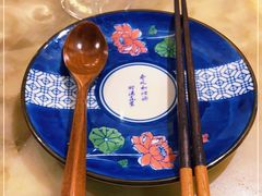 -范家小馆·烤鸭新京菜(金融街店)