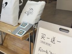 -喜茶(常州新北万达店)