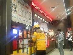 -汉堡王(徐汇绿地缤纷店)