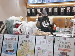 -拾叁茶(罗汉巷店)