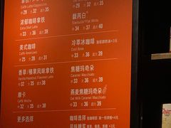 -星巴克(北京天坛东路店)