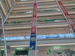 -红星美凯龙北京至尊MALL(东四环中路店)