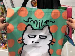 -优你客(久光百货店)