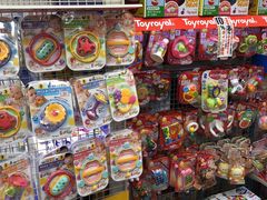 -秋叶原电器街