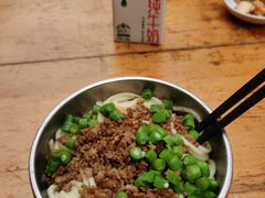 -左撇子私房面