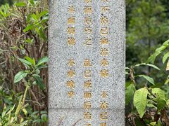 -广州神农草堂中医药博物馆