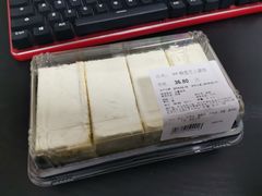 -Olé精品超市(苏州中心店)