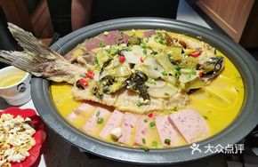 Single-Portion Sour Cabbage Fish