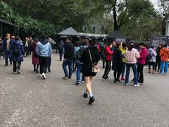 -渣滓洞