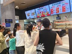 -肯德基(前门店)