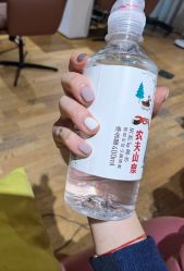 -H12 STAR日式美甲美睫专门店