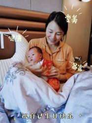点击看大图 -幸福妈妈月子中心(番禺店)