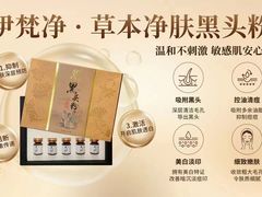 -曼哈顿商业广场(升龙广场店)