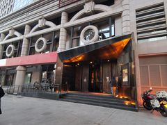 门面-青年公社烤鸭(青年路店)
