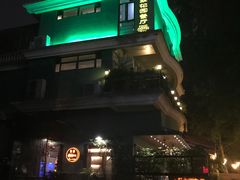 -宝翠花园餐厅(沙湖店)