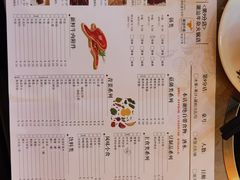 -名门潮牛·鲜牛肉海鲜火锅.烧烤自助餐厅(诚丰广场店)
