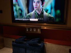 -蓉府金足印象(草市街22分店)