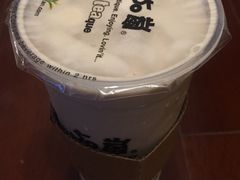 冰激凌奶茶-50岚(天钥桥路店)