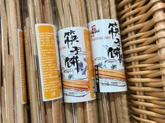 -麦德龙(京顺路商场店)