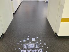 -武汉规划展示馆