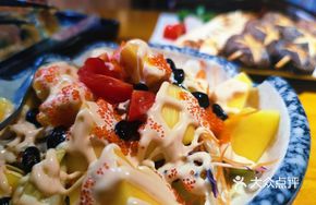 Mango Salad