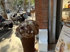 -Dip in Gelato(富民路店)