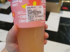 桃气满满蜜桃柠檬茶-柠檬向右(宝杨宝龙店)