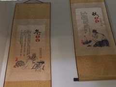 -张钰强中医正骨推拿连锁(华发商都店)