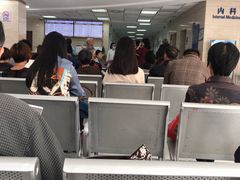 -上海中医药大学附属曙光医院(东部)