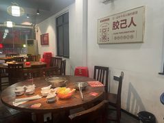 -官塘兄弟·潮汕牛肉店(官塘总店)