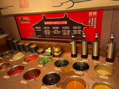 -牛New寿喜烧(虹桥新天地店)